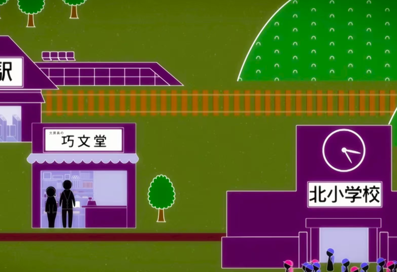 每日推理1：相关人员.png