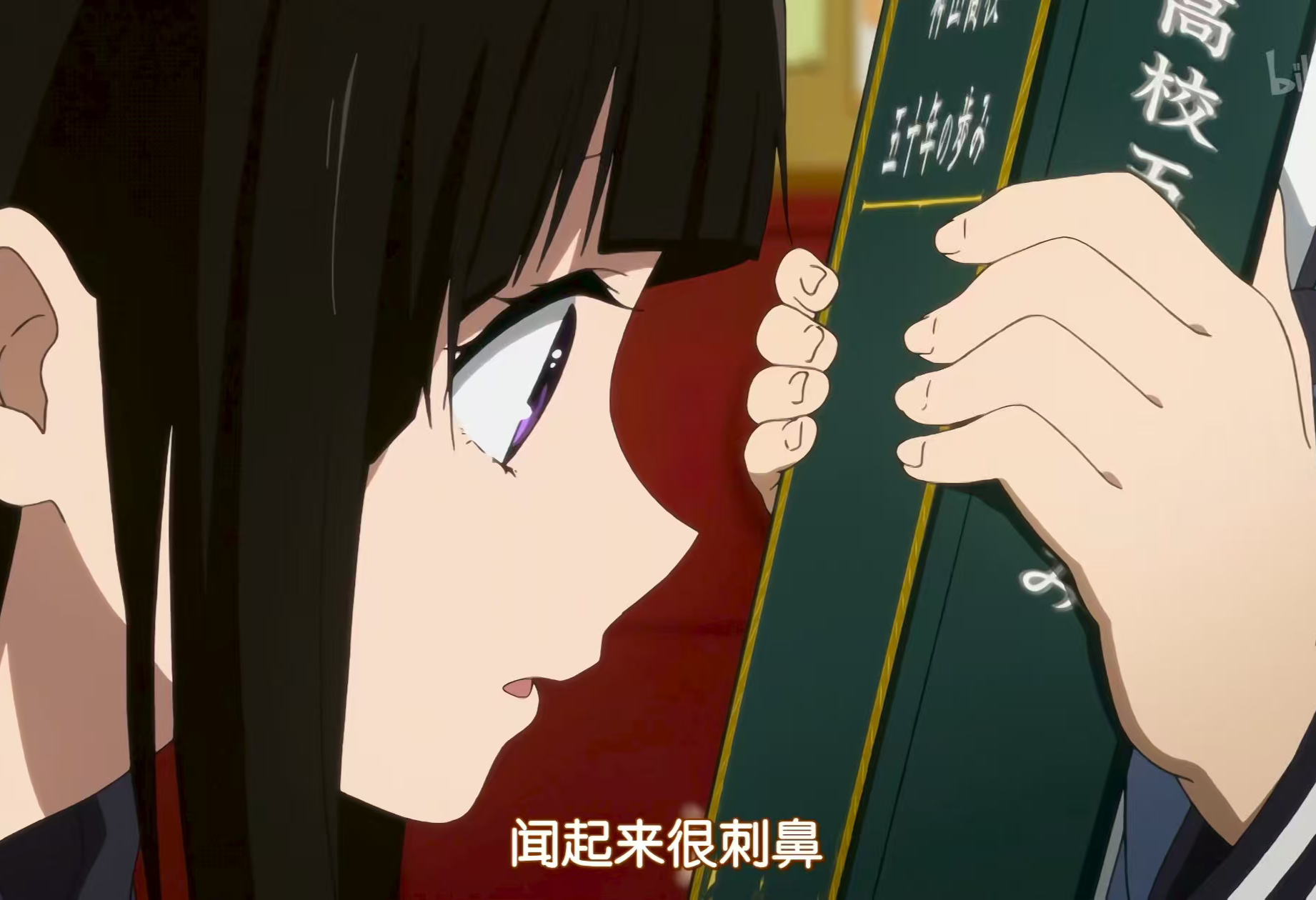 每日推理2：冷僻的热门书事件.png